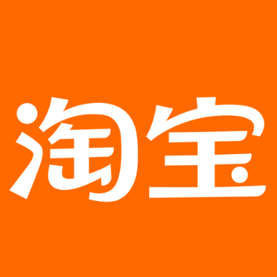 图木舒克淘宝云仓一件代发，淘宝菜鸟电子面单快递仓储代发