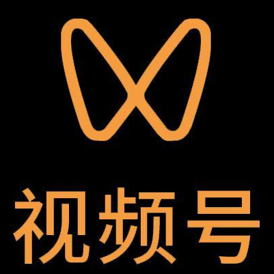 图木舒克微信视频号多云仓一件代发，微信视频号电子面单快递仓储代发